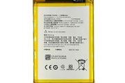 Replacement Battery For Motorola Moto G22 | NH50
