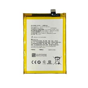 Replacement Battery For Motorola Moto G13 | NH50