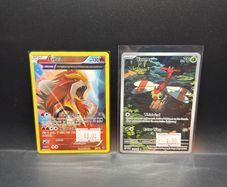 Entei 15/98 | Yanma 183/182 Pokemon Cards