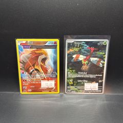 Entei 15/98 | Yanma 183/182 Pokemon Cards