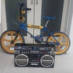 Ghetto Blaster