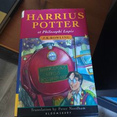 harry potter and the philosophers stone latin hardback