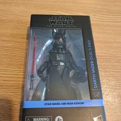 Star Wars Black Series: Darth Vader (Duel's End) 6''