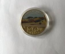Royal Air Force coin - Spitfire