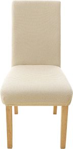 2 PCS Stretch Jacquard Chair Protector Elastic Spandex Slipcovers Chair Covers Beige 45x45x60cm