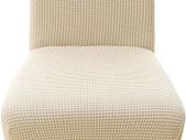 2 PCS Stretch Jacquard Chair Protector Elastic Spandex Slipcovers Chair Covers Beige 45x45x60cm