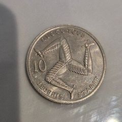 1992 Isle of Man 10 pence piece