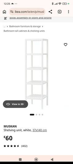 shelving unit