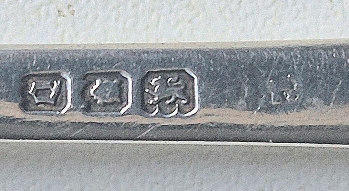 Very Scarce, London Sterling silver, Tomato server