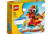 LEGO Year of the Dragon (40611)