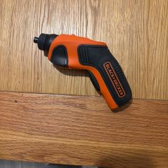 black and decker electric screwdriver