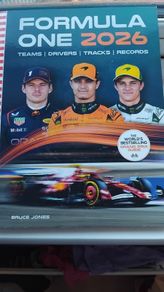 Formula one 2026 grand prix guide