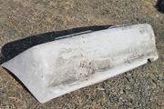 Polo 6n Big bumper NOS original equipment