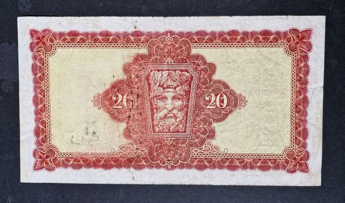 Ireland 20 pound Lady Lavery 1975 Banknote
