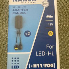 Narva Canbus, Led H11/fog