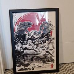 Anime Framed Prints