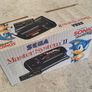 Sega Master System Console with Sonic 1 & 2 Image 2