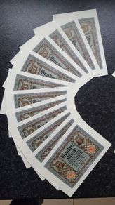 17 German Banknote 100 Marks from 1920