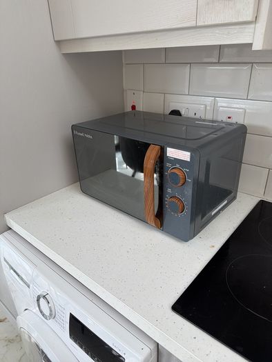 Small microwave