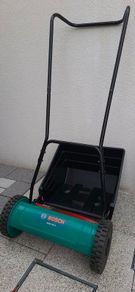 Bosch Push Mower
