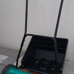 Bosch Push Mower