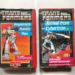 Vintage Transformers VHS Bundle