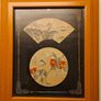 Framed Japanese  Art. Image 9