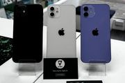 iphone 12 iphone 12 iphone 12 iphone 12