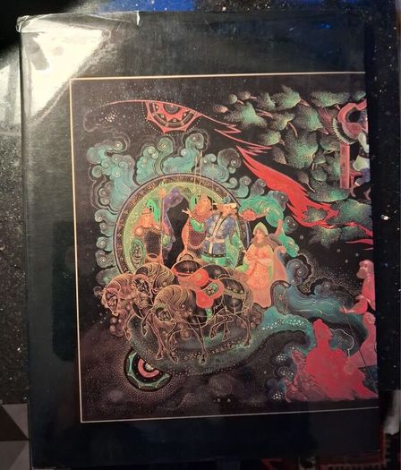 Russian Lacquer Legends & Fairy Tales / Lucy Maxym /  1990