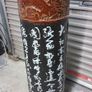 large vase Image 2