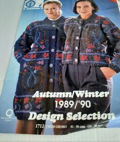 New vintage knitting patterns