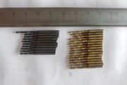 IN STOCK. Lot 26pcs 1.5 mm Solid Carbide Drills USSR (16 Coated + 10 Uncoated)