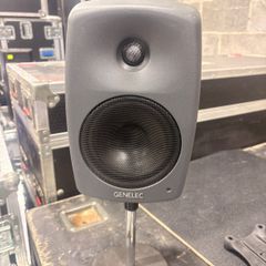 Genelec 8030 CP