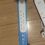 BG Smart Extension Lead 13A 3 Gang Image 7