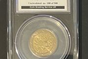 2007 Ireland Irish International Coin Fair Souvenir series featuring E2 coin in uncirculated condition direct from Dublin mint encapsulated by CGS UK