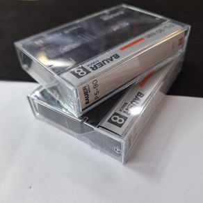 Bauer Bosch P5-90 Video 8 Camcorder Video Cassette Tapes (Pre-owned, Pack of 2)