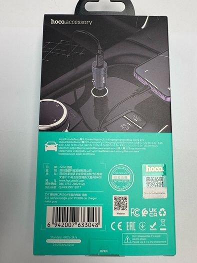 fast car charger