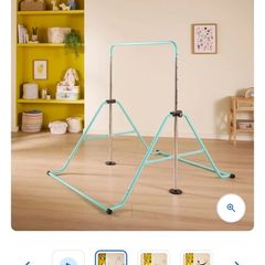 gymnastics bar