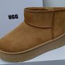 boots Image 3