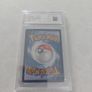 Ekans Reverse Holo Poke Ball Image 4