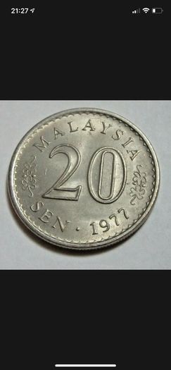 1977 Malaysia 20 Sen