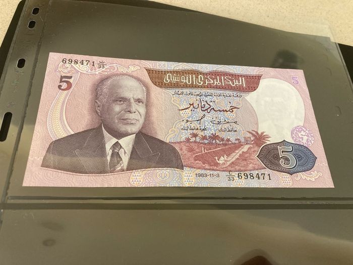 Tunisia banknotes