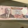 Tunisia banknotes Image 3
