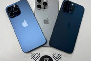 iPhone 15 pro max iPhone 15 pro max iPhone 15 pro max iPhone 15 pro max
