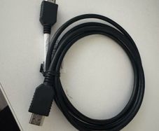 hdmi cable