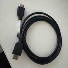 hdmi cable