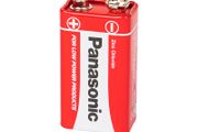 New High Quality Panasonic 9V Zinc Carbon Battery Powercell Block 6F22 #950