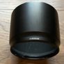 Panasonic 35-100mm f2.8 II Image 9