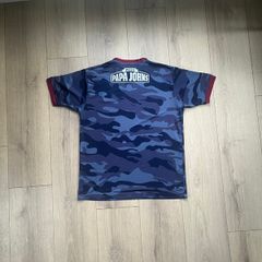 Galway Jersey