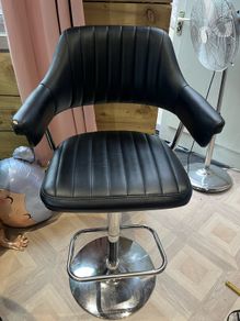 Bar stool